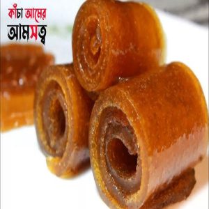 আমসত্ত্ব