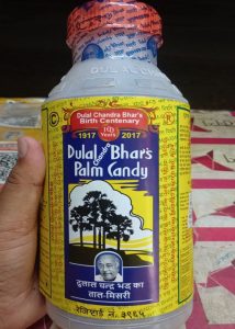 দুলাল চন্দ্র ভড়ের তালমিশরি