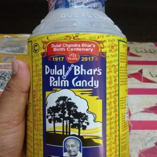 দুলাল চন্দ্র ভড়ের তালমিশরি